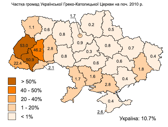 Інтерактивний перепис населення