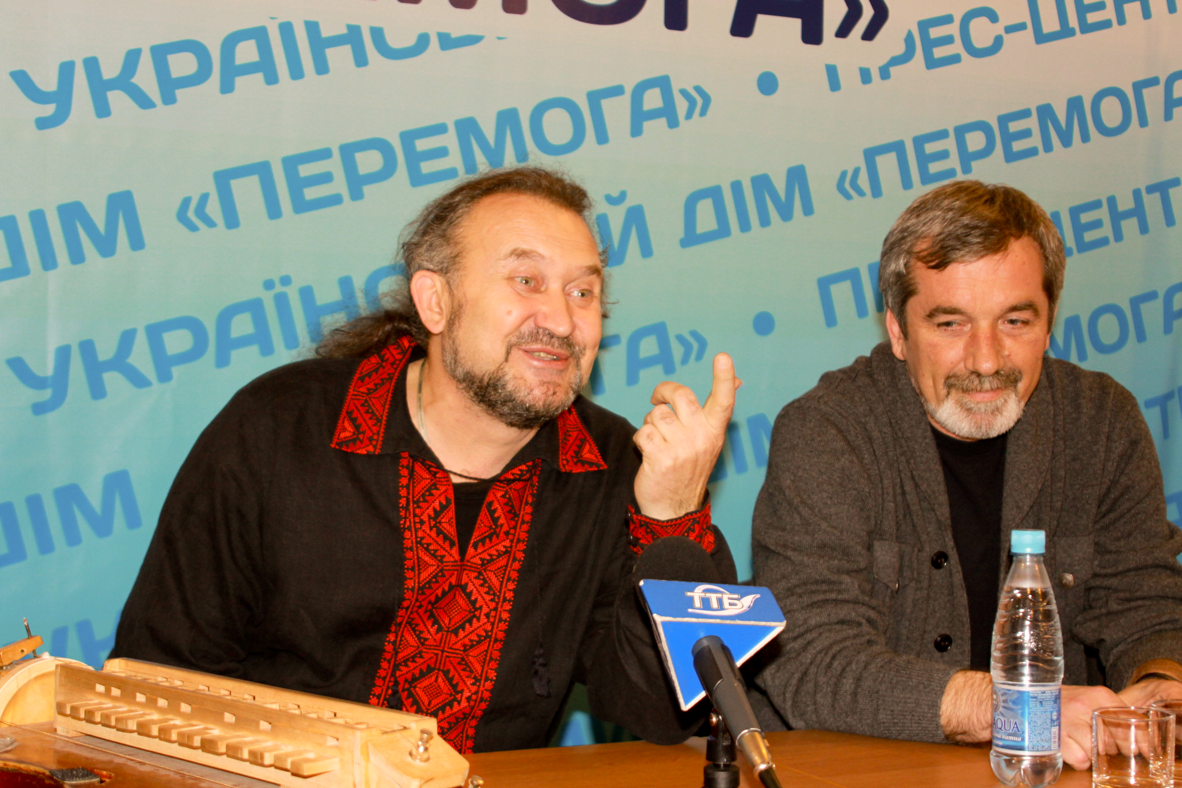 В прес-центрі Українського Дому "Перемога" відбулася прес-конференція Лірника Сашка