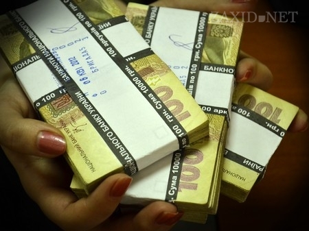 Минулого року з Львівщини перерахувано в бюджет України майже 6,8 млрд гривень