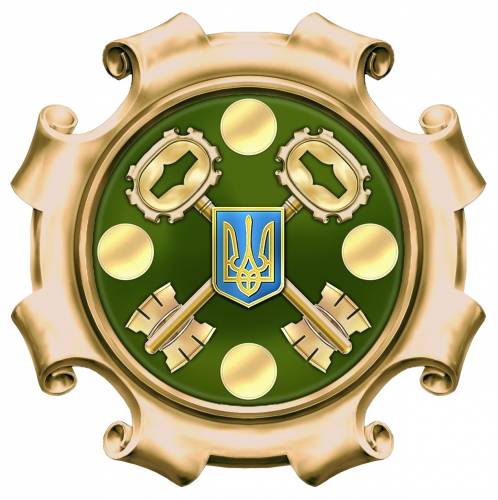 У казначействі заблоковано 16,5 млн грн платежів для Львова