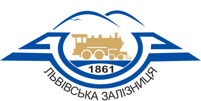 Через скасування потягів завтра - протест біля управління Львівської залізниці