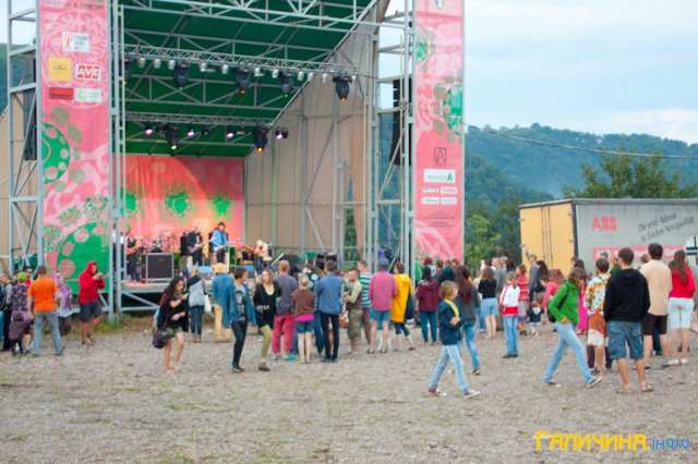 АртПоле 2013