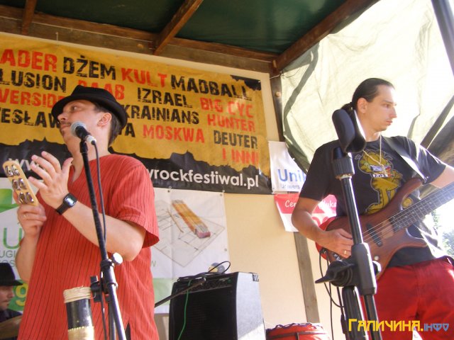 Folkowisko 2013