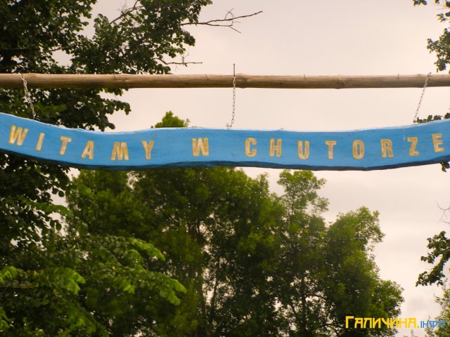 Folkowisko 2013