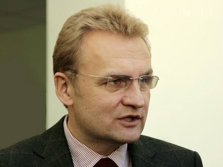 Казначейство України привласнило сто мільйонів гривень львів'ян