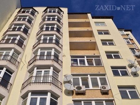 У Львові відбудеться ІV Всеукраїнський форум ОСББ
