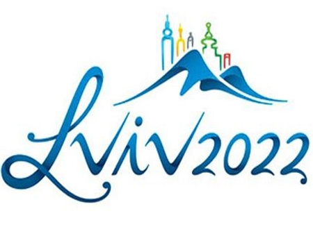 МОК затвердив Львів кандидатом на проведення Олімпіади-2022