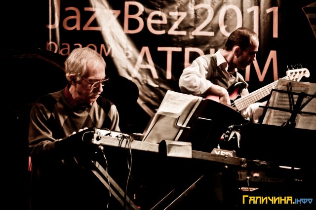 Jazz Bez - 2011. Тернопіль. День другий