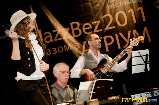 Jazz Bez - 2011. Тернопіль. День другий