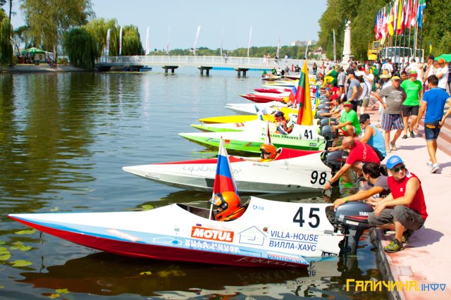 Чемпіонат світу із перегонів на човнах у Тернополі