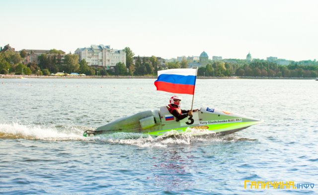 Чемпіонат світу із перегонів на човнах у Тернополі